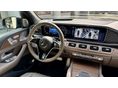 MERCEDES-MAYBACH GLS 600 2025/5 - 16