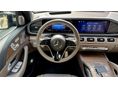 MERCEDES-MAYBACH GLS 600 2025/5 - 17