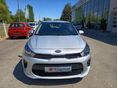 KIA RIO 2020/5 - 2