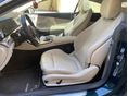 MERCEDES-BENZ E 400 2020/11 - 9