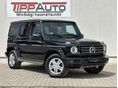 MERCEDES-BENZ G 400 2021/10 - 20