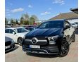 MERCEDES-BENZ GLE 400 d 4Matic 9G-TRONIC COUPE.AMG-LINE.330Le!Magyarországi!Gyári garanciás!Sérülésmentes!