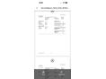 MERCEDES-BENZ GLE 400 2020/7 - 39