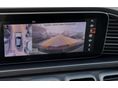 MERCEDES-BENZ GLE 400 2020/7 - 25