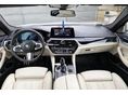 BMW 530 2017/6 - 7