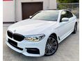 BMW 530 2017/6 - 1