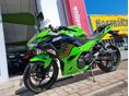 KAWASAKI NINJA 400 2023/4 - 2