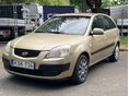 KIA RIO 1.5 CRDi EX Cool A legolcsóbb! Beszámítási áron! Hétvégéin is