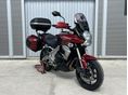 KAWASAKI VERSYS 650 