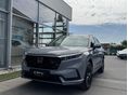 HONDA CR-V 2.0 i-MMD PHEV Advance Tech CVT 2026-os modell