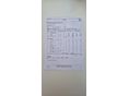OPEL ASTRA J 2012/11 - 14