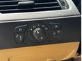 BMW 523 2005/5 - 12