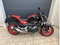 HONDA NC 750 S 2016/7 - 3