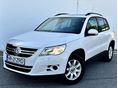 VOLKSWAGEN TIGUAN 1.4 TSi Trend&Fun 2WD / Téli-nyári gumik külön alufelniken / 6 éve egy családnál / Nagyon megkímélt