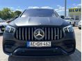 MERCEDES-AMG GLE 63 2021/8 - 7