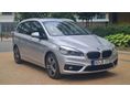 BMW 218 2016/11 - 2