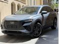 AUDI Q4 2023/7 - 4