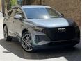 AUDI Q4 2023/7 - 2