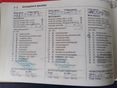 OPEL ASTRA H 2010/4 - 14