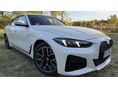 BMW 420 2024/11 - 3