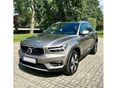 VOLVO XC40 2021/4 - 2