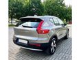 VOLVO XC40 2021/4 - 5