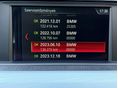 BMW 420 2018/4 - 33