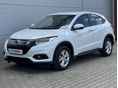 HONDA HR-V 1.5 i-VTEC Elegance CVT Automata / SÉRÜLÉSMENTES / LED / KAMERA / NAVI / 24 HÓ GARANCIA /