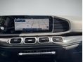 MERCEDES-BENZ GLE 450 2025/12 - 16