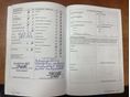 VOLKSWAGEN TOURAN 2011/1 - 20