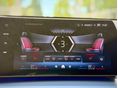 BMW X1 2024/5 - 23