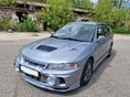 MITSUBISHI LANCER 1996/12 - 1