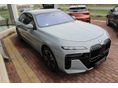 BMW 740 2024/2 - 2