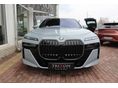 BMW 740 2024/2 - 3