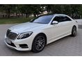 MERCEDES-BENZ S 350 2014/11 - 1