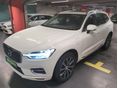 VOLVO XC60 2.0 [T6] Recharge Inscription AWD Geartronic 1.TULAJDONOSTÓL! MAGYARORSZÁGI! VÉGIG SZERVIZELT!