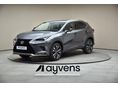LEXUS NX 2021/11 - 1