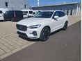 VOLVO XC60 2.0 [T8] Ultra Bright AWD Geartronic 4.99Kamattal BÉKÉSCSABÁRÓL!ÁFÁS! 455LE !Masszázs! Szellőző bőr!Vonóhorog