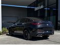 MERCEDES-BENZ GLC 300 2025 - 3