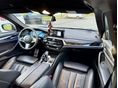BMW 530 2017/6 - 7