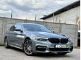 BMW 530 2017/6 - 2