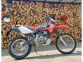 HONDA XR 650 R 2005/4 - 2