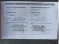 MG ZS 2023/4 - 25