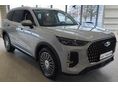 CHERY TIGGO 9 1.5 T-DGI PHEV Luxury DHT [7 személy] RENDELHETŐ!