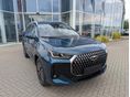 CHERY TIGGO 7 1.5 HEV Comfort Smaragd kék