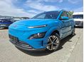 HYUNDAI KONA EV 39kWh Comfort GARANCIÁLIS/FÁRADTSÁG ÉRZÉKELŐ/TÁVTARTÓ/ APPLE CAR PLAY/ANDROID AUTO/
