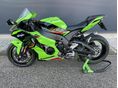 KAWASAKI ZX-10 R (NINJA) 2023/3 - 3