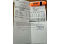 NISSAN JUKE 2014/9 - 19