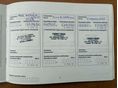 NISSAN JUKE 2014/9 - 27