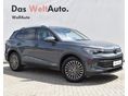 VOLKSWAGEN TIGUAN 2024/5 - 4